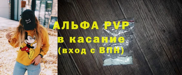 MDMA Premium VHQ Баксан