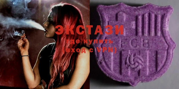 MDMA Premium VHQ Баксан